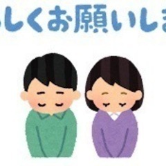 発達障害について（小学生～中学生）一旦終了します。