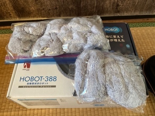 HONOT-388 窓拭きロボット