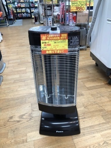 値下げしました★K167★ダイキン製★2017年製遠赤外線電気ヒーター★３カ月間保証付き