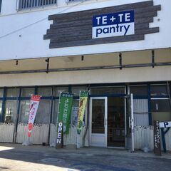 【1日4h・週2日～】食品製造加工スタッフ募集【土曜出勤歓迎！】
