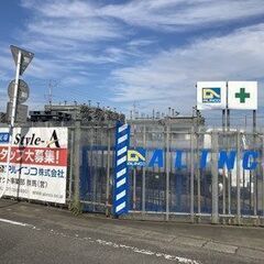 【足場/日給1万5千円～】東証プライム企業の下請け会社で安定収入