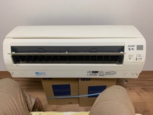 三菱エアコン　霧ヶ峰