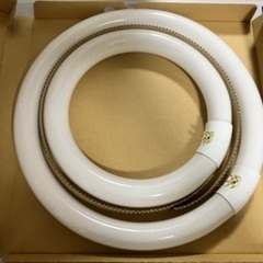 丸型蛍光灯　2本セット（未使用）の画像