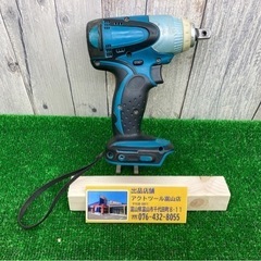 中古品　マキタ　インパクトレンチ　TW152DZの画像