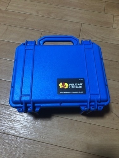 ペリカンバック1150