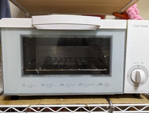 オーブントースター値下げ交渉可能