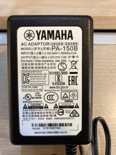 【YAMAHAヤマハ/電子ピアノARIUS/YDP-S34】クリーニング済み【管理番号80612】