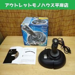 マイクロソフト サイドワインダー フォースフィードバック２ ジョ...