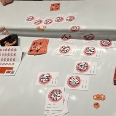 12/18ボドゲ出来る方募集！
