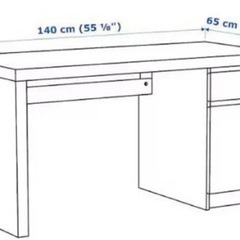 IKEA MALM DESK(イケア マルム デスク)