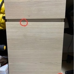 IKEA MALM DESK(イケア マルム デスク)