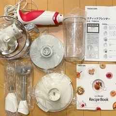 TESCOMスティックブレンダー【2回使用】ブレンダー/ビーター...