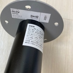 IKEA デスク用の脚4本セットの画像
