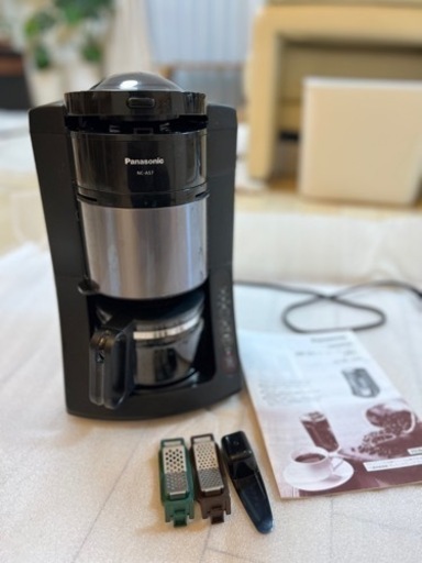 パナソニック コーヒーメーカー 全自動 ミル付き 沸騰浄水機能 デカフェ豆コース搭載 ブラック NC-A57-K