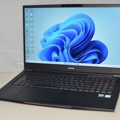 美品!ルイヴィトン モノグラムグラセ エルヴィン トートバッグ A4 ブラウン