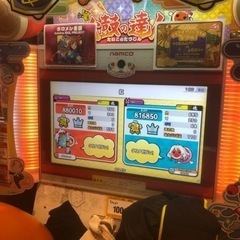 一緒にゲームセンターで遊ぼうっ！ - 町田市