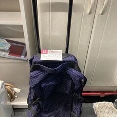 ☆中古￥1,500！【会員価格￥1,500】キャリーバッグ　家具...
