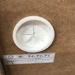 ティアイアイ キッチンボード ホワイト W(幅)119×D(奥行き)50×H(高さ)198cm ※クリーニング済みの画像