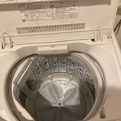 取引中AQUA洗濯機の画像