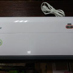 フードセーバー