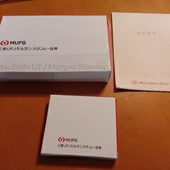 三菱UFJモルガンスタンレー証券　ノベルティセットの画像