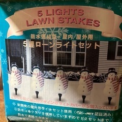 イルミネーション雪だるまの画像