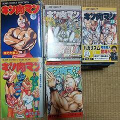 キン肉マンコミックス計65冊の画像