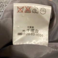 ベルメゾン120スーツの画像