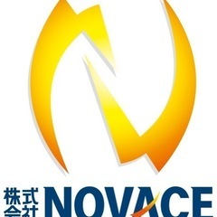 電気工事士の手元作業、電気工事士になりたい方募集中の画像