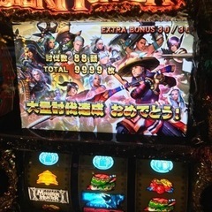 パチスロ仲間募集！