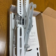 テレビ壁掛け金具 の画像