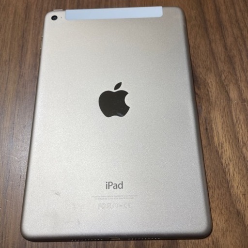 取引中】iPad mini4 64GB SIMフリー(docomoロック解除済)