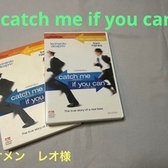レオ様のキャッチ・ミー・イフ・ユー・キャン('02米)〈初回限定...