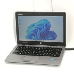 保証付 日本製 高速SSD Wi-Fi有 12.5型 ノートパソコン HP 820 G1