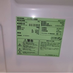 冷蔵庫ワンドアの画像