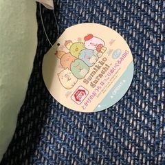 すみっコぐらし　とかげのおうち　ほっこりぬいぐるみBIGの画像