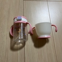 子ども用品/リッチェルストローマグセット、セリアのおやつケース、...