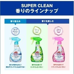 バスマジックリン 風呂洗剤 泡立ちスプレー SUPERCLEAN アロマローズの香り 詰め替え 大容量 820ml*3個の画像