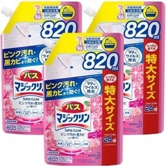 バスマジックリン 風呂洗剤 泡立ちスプレー SUPERCLEAN アロマローズの香り 詰め替え 大容量 820ml*3個の画像