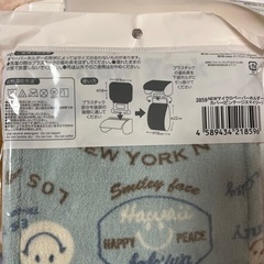新品　トイレットペーパーカバーの画像