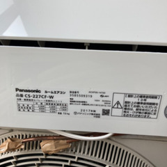 値下げ　Panasonic エアコン　6畳　2台セット