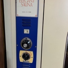 サウナ【再度受付】の画像