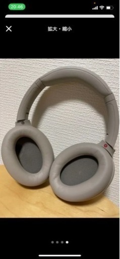 SONY WH-1000XM4 S プラチナシルバー