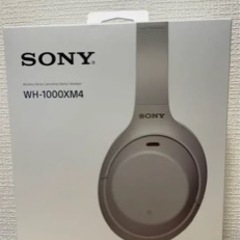 SONY WH-1000XM4 S プラチナシルバー