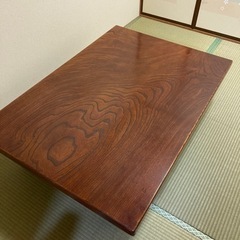 座卓差し上げます。