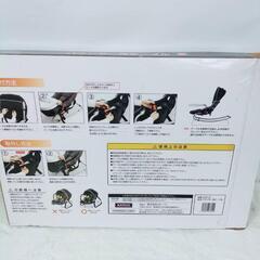 あげます！KATOJI カトージ バウンサー用テーブルの画像