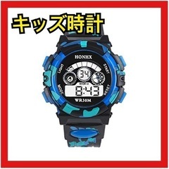 【新品未使用】子供　時計　キッズ　ウォッチ　腕時計　防水