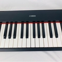 YAMAHA　電子キーボード　NP-31　ソフトケース付き　76鍵盤　電子ピアノの画像