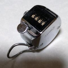  数取器 カウンター の画像