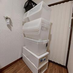 収納ケース色々